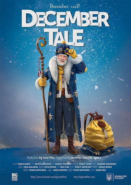 December Tale 2018 official movie poster