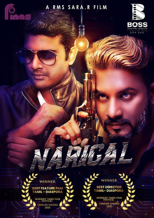 Narigal 2022 official movie poster