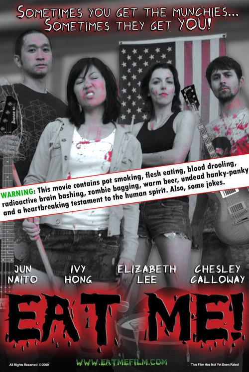 Eat Me! 2010 official movie poster