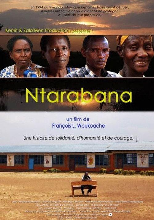 Ntarabana 2016 official movie poster