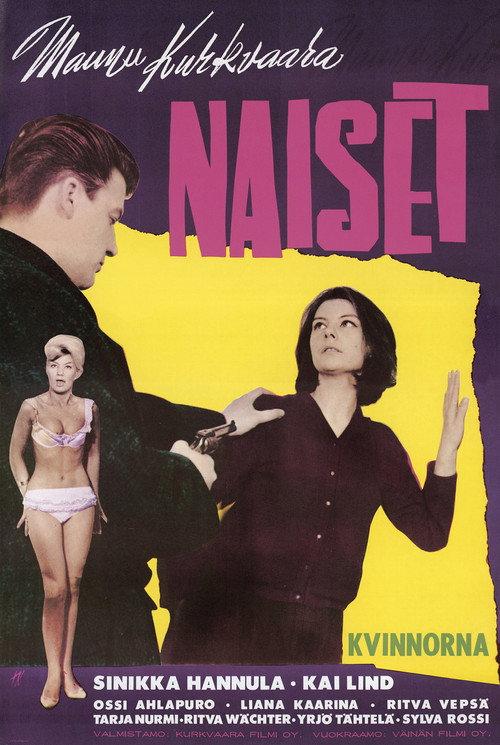 Naiset 1964 official movie poster