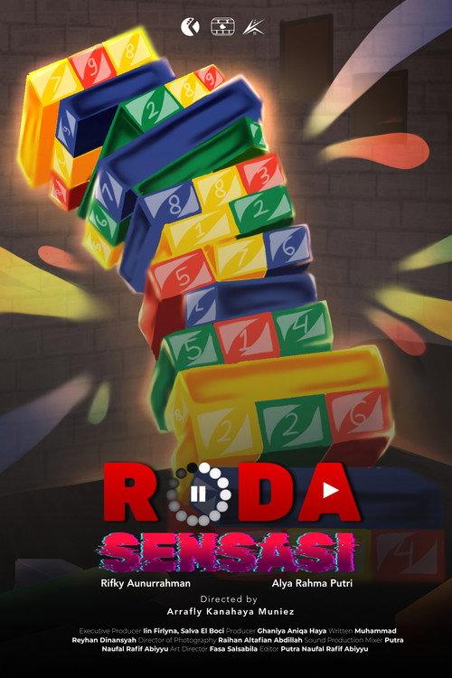 Wheel of Sensation 2026 official movie poster