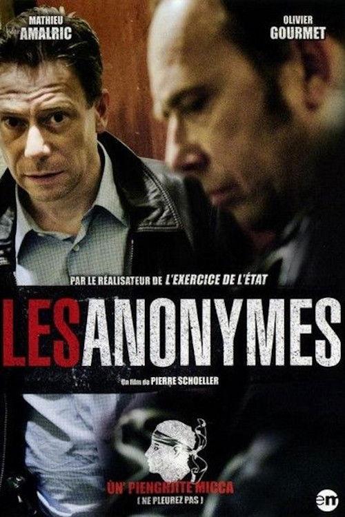 The Anonymous 2013 official movie poster