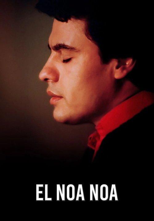 El Noa Noa 1981 official movie poster