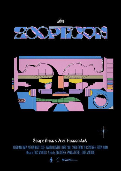 Zoopticon 2023 official movie poster