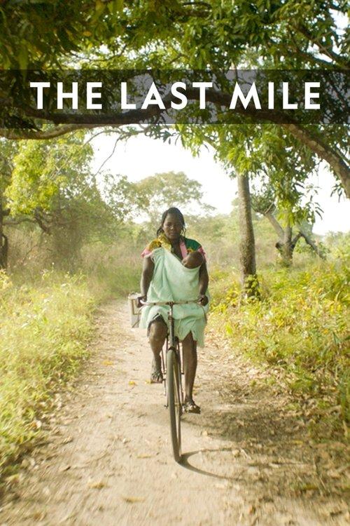 The Last Mile 2018 official movie poster