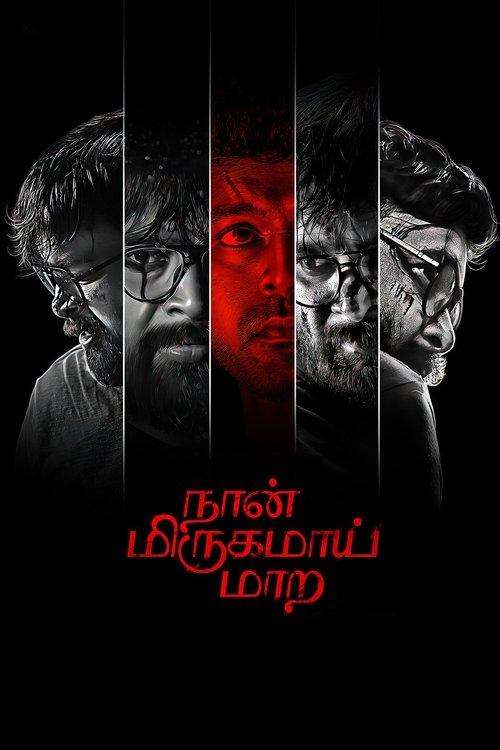 Naan Mirugamaai Maara 2022 official movie poster