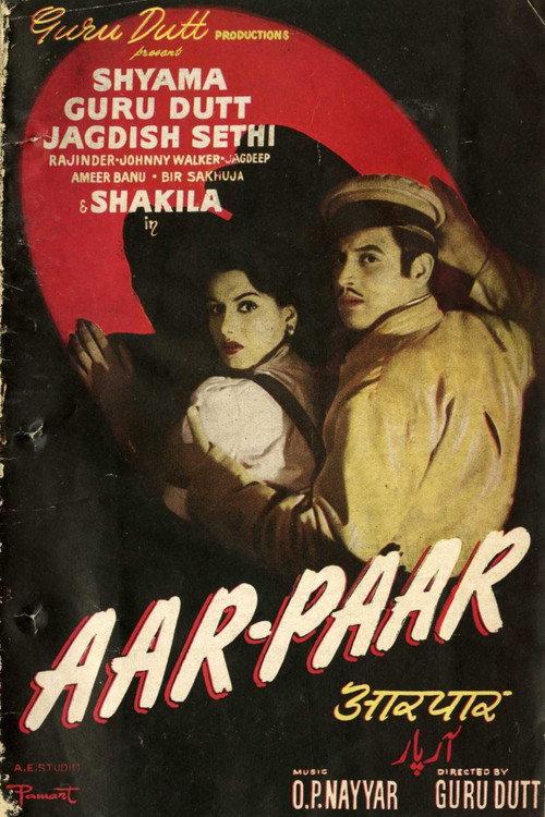Aar Paar 1954 official movie poster