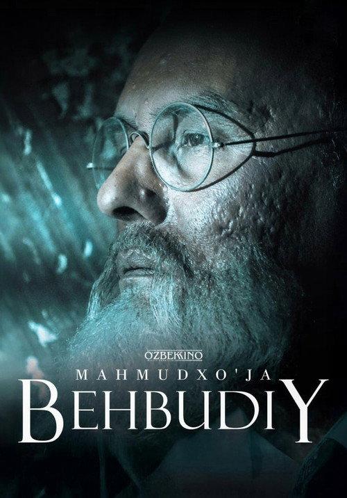 Mahmudxo'ja Behbudiy 2020 official movie poster
