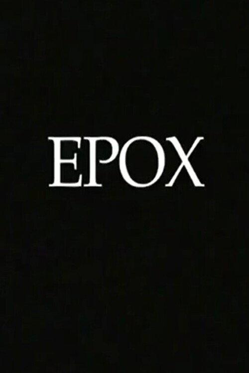 Epox 2009 official movie poster