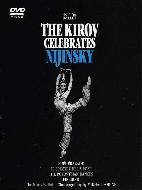 The Kirov Celebrates Nijinsky 2002 official movie poster