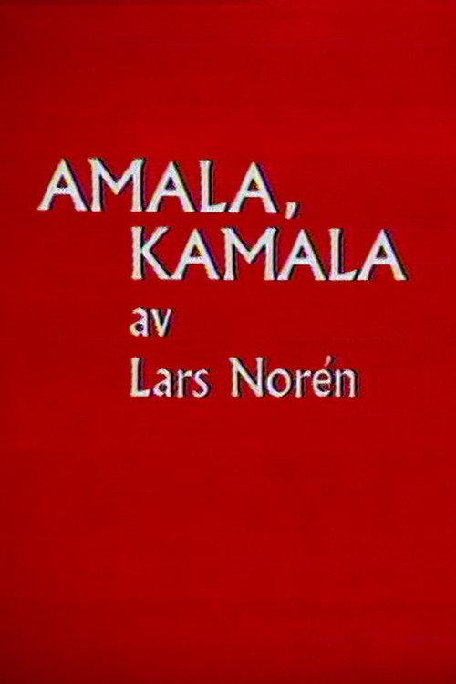 Amala, Kamala 1971 official movie poster