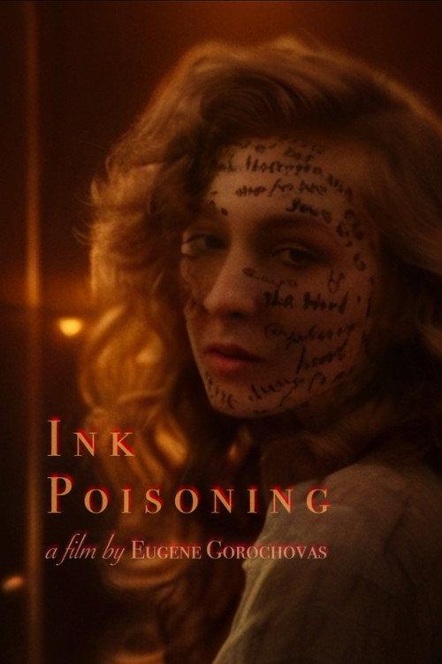 Ink Poisoning 2021 official movie poster