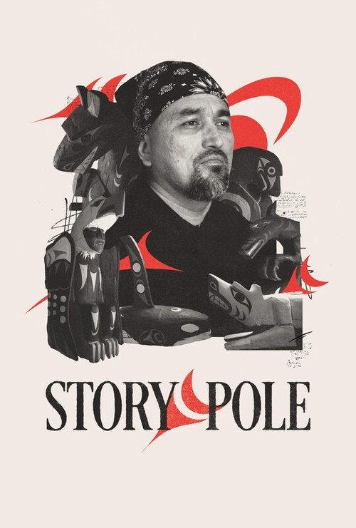 Story Pole 2025 official movie poster