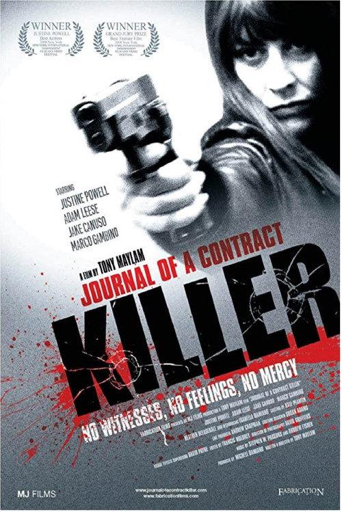 Journal of a Contract Killer 2008 official movie poster