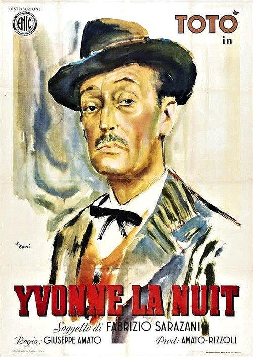 Yvonne of the Night 1949 official movie poster