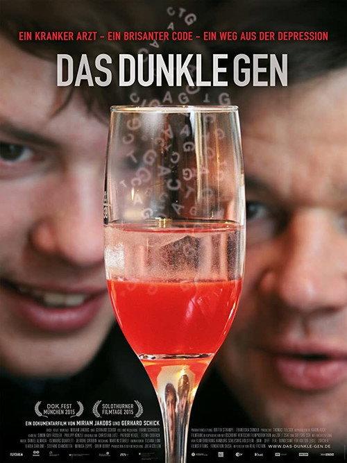 The Dark Gene 2015 official movie poster