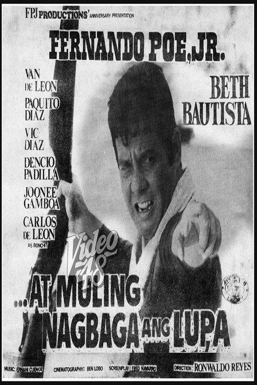 ...At Muling Nagbaga Ang Lupa 1979 official movie poster