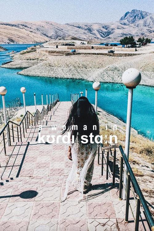 A Woman in Kurdistan 2017 official movie poster