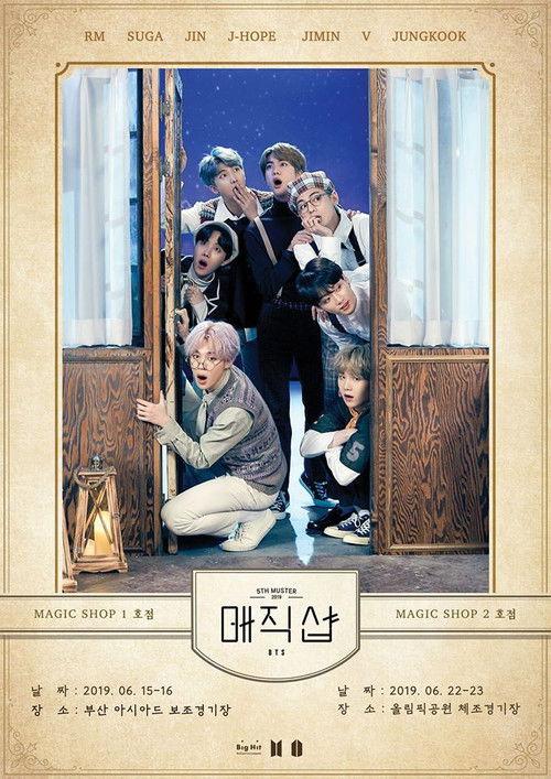 BTS 5th Muster: Magic Shop in Busan 2020 official movie poster