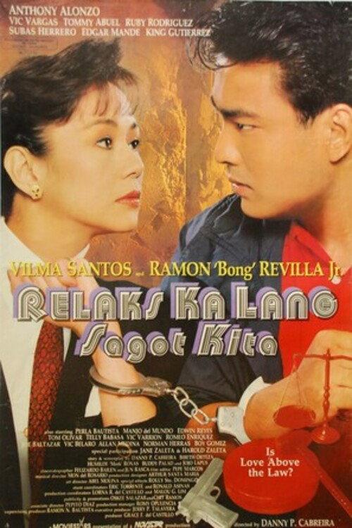 Relaks ka Lang Sagot Kita 1994 official movie poster