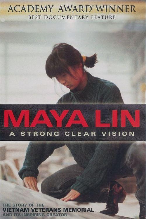 Maya Lin: A Strong Clear Vision 1995 official movie poster
