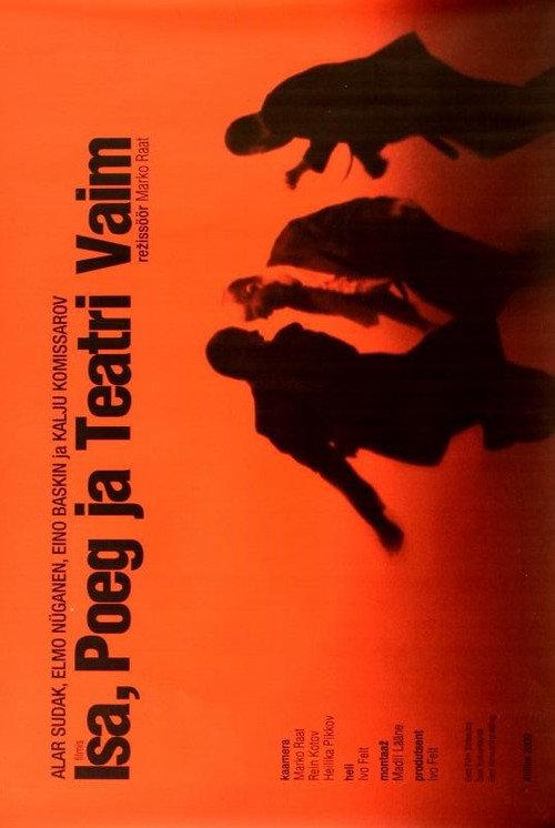 Father, Son and Holy Theatre 2010 official movie poster
