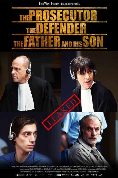 The Prosecutor, the Defender, the Father and his Son 2016 official movie poster