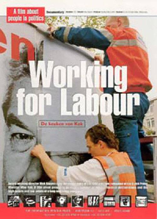 Working for Labour 1998 official movie poster