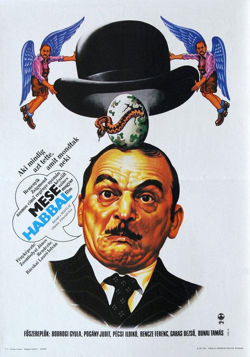 It's all Moonshine 1979 official movie poster