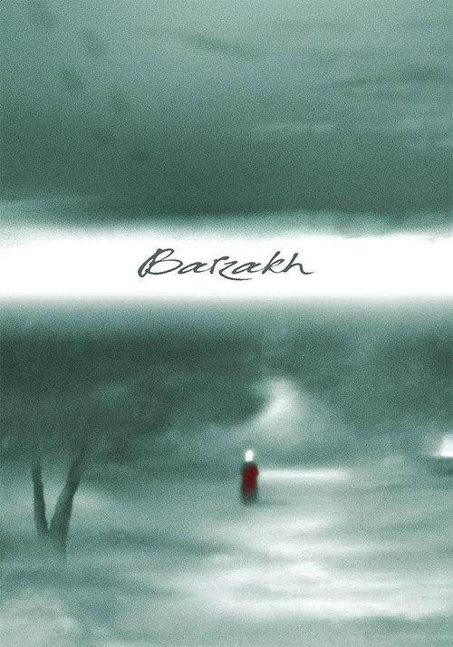 Barzakh 2011 official movie poster
