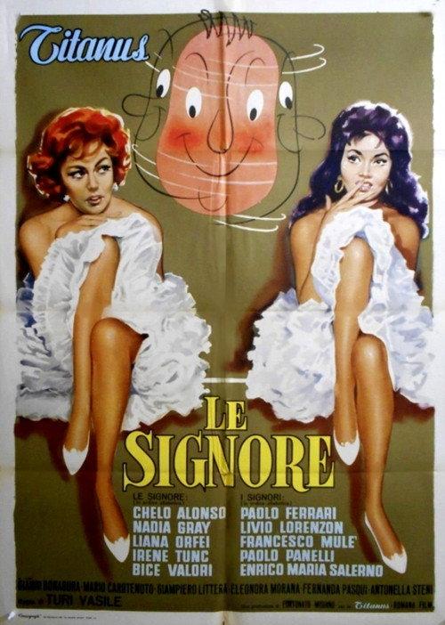 Le signore 1960 official movie poster