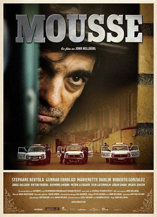 Mousse 2014 official movie poster