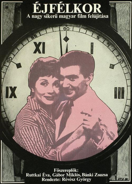 At Midnight 1957 official movie poster