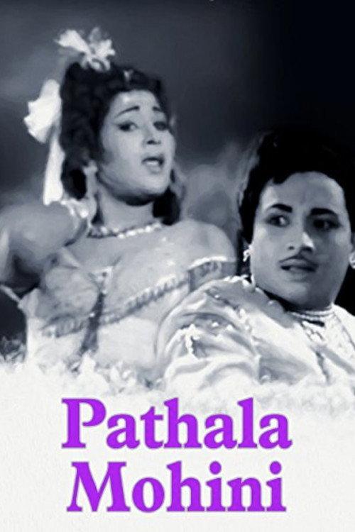 Pathala Mohini 1965 official movie poster