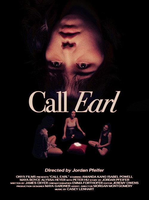 Call Earl 2025 official movie poster