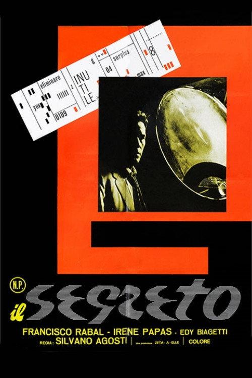 N.P. - The Secret 1972 official movie poster