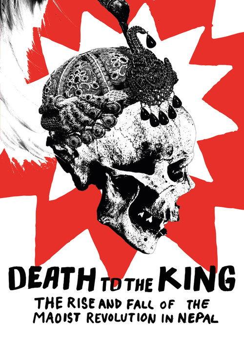 Death to the King 2025 official movie poster