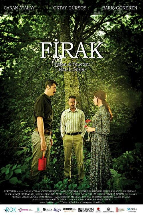 Firak 2015 official movie poster