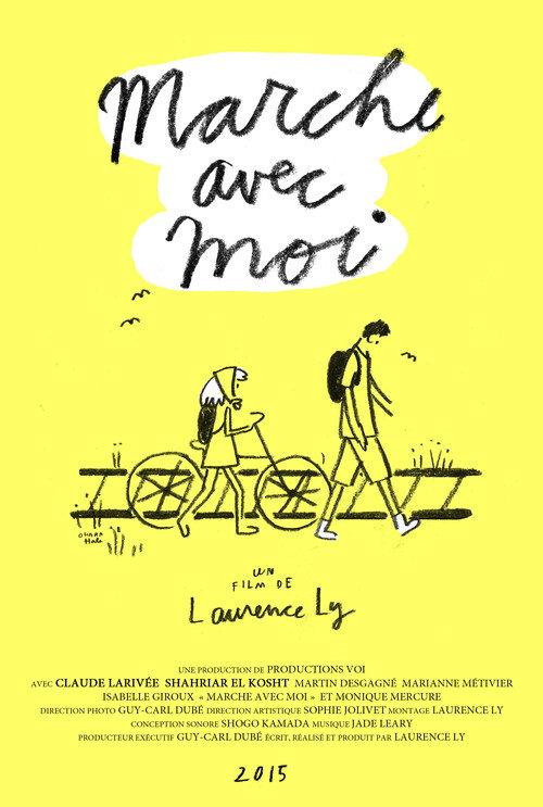 Marche avec moi 2015 official movie poster