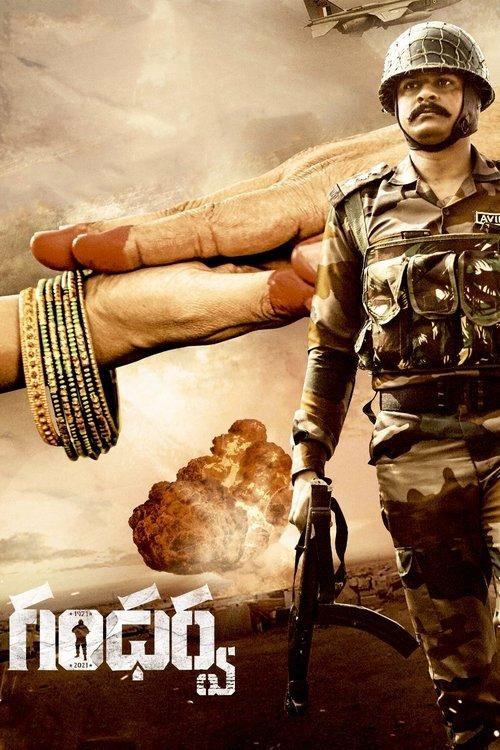 Gandharwa 2022 official movie poster