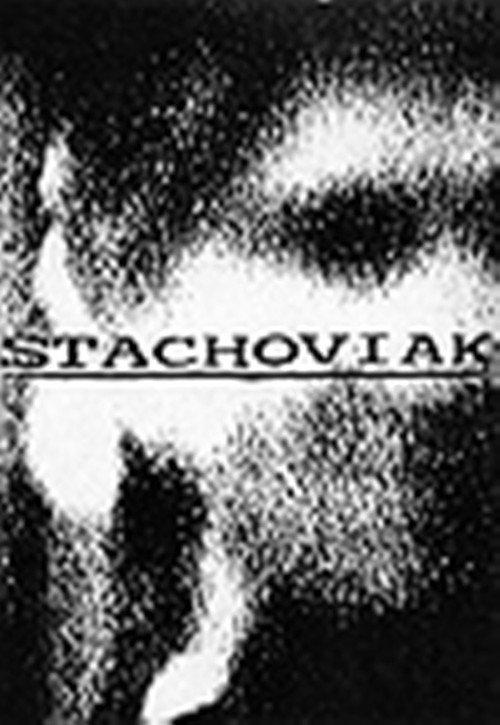Stachoviak! 1988 official movie poster