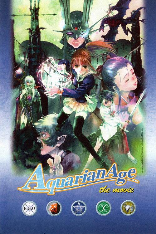 Aquarian Age: The Movie 2003 official movie poster