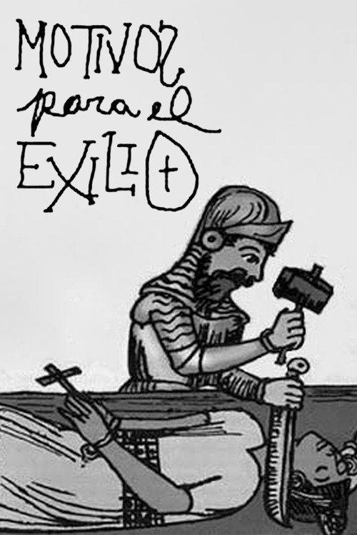 Motivos para el exilio 2007 official movie poster