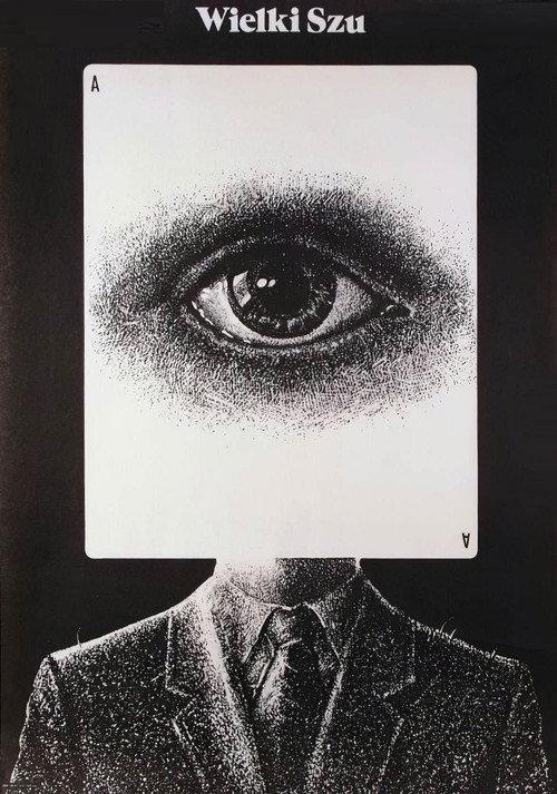 Big Shar 1983 official movie poster