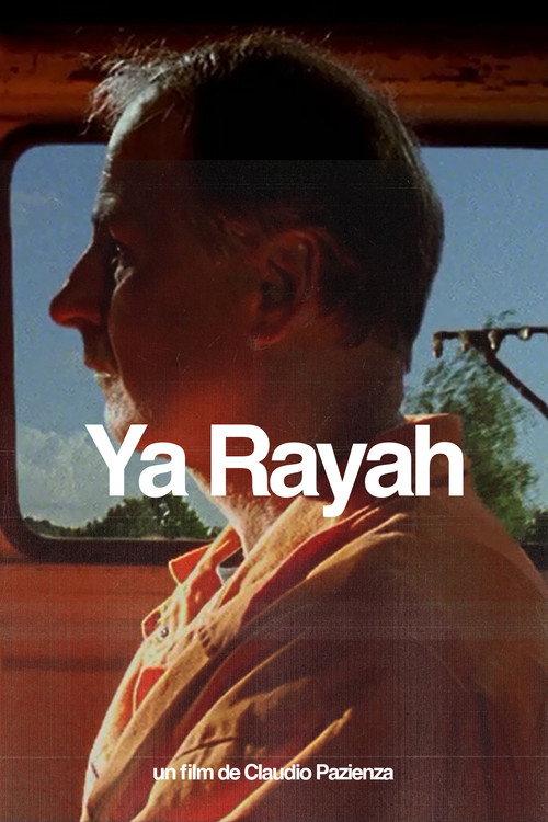 Ya Rayah 2001 official movie poster