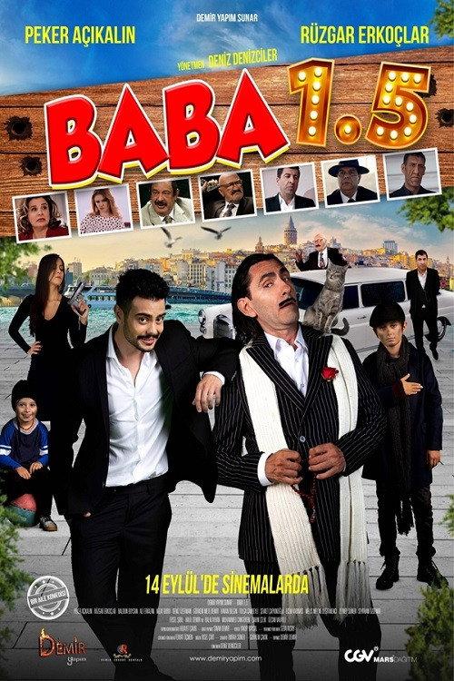 Baba 1.5 2018 official movie poster
