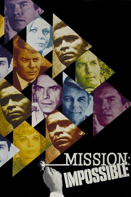 Mission: Impossible vs. the Mob 1969 official movie poster