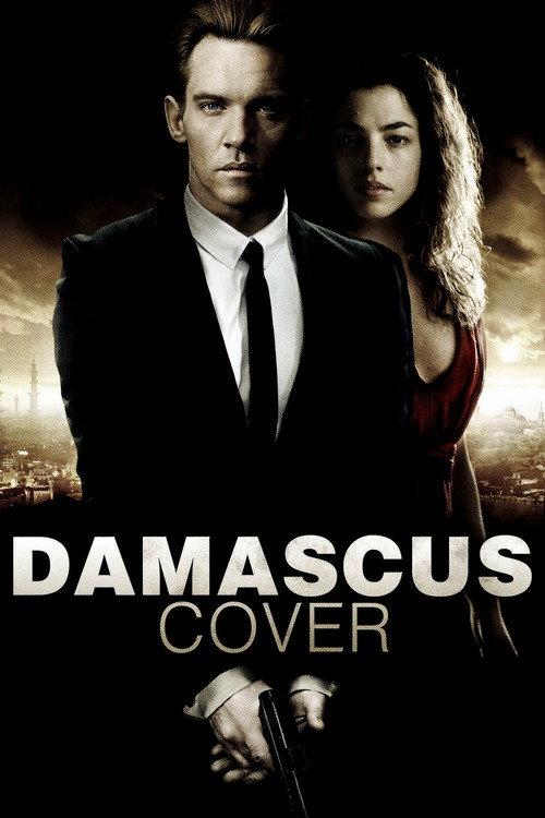 Damascus Cover 2017 official movie poster
