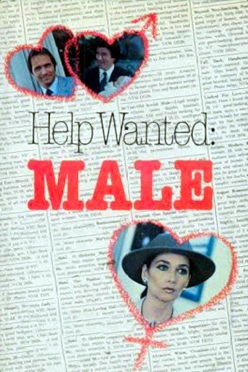 Help Wanted: Male 1982 official movie poster